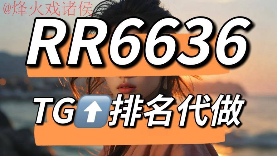 世界杯下注网站最佳 世界杯下注网站最佳