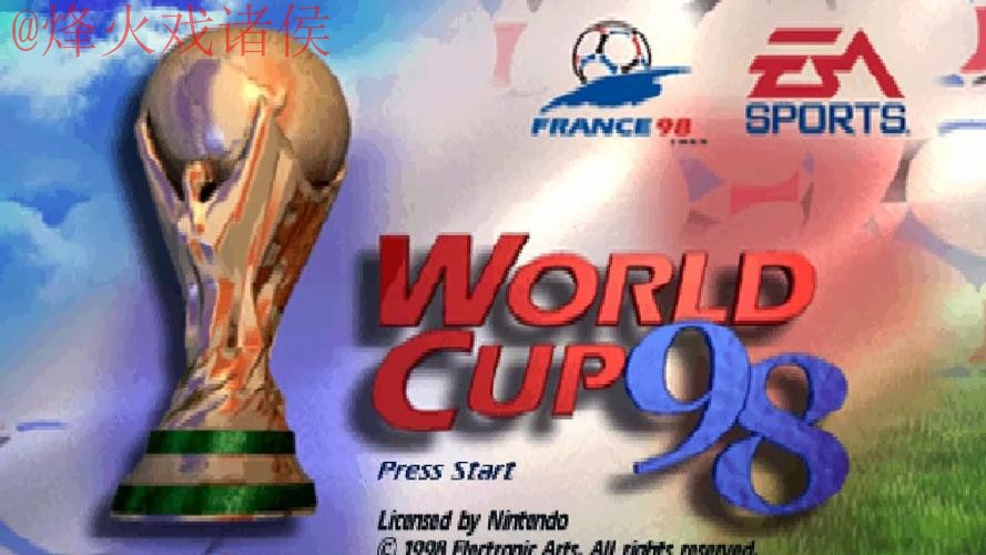 世界杯滚球安卓 世界杯滚球安卓