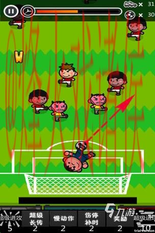 世界杯滚球安卓 世界杯滚球安卓